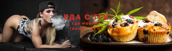 экстази Алексеевка