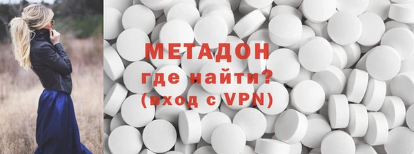 кокс Новозыбков