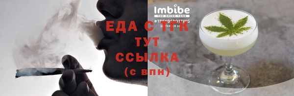 экстази Алексеевка