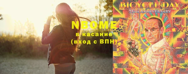 спиды Новодвинск