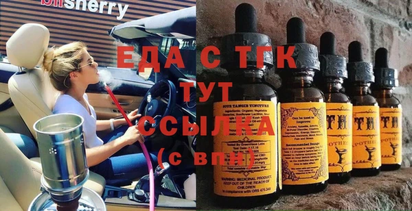 кокс Новозыбков