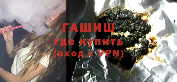 гидра Алексин