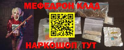 первитин Владимир