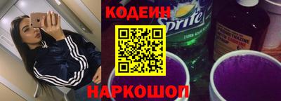 ГАЛЛЮЦИНОГЕННЫЕ ГРИБЫ Владивосток