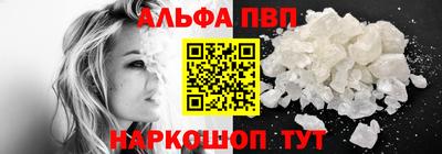 ГАЛЛЮЦИНОГЕННЫЕ ГРИБЫ Владивосток