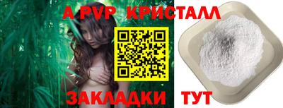 первитин Владимир