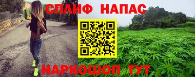прущий лед Владикавказ