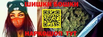 прущий лед Владикавказ