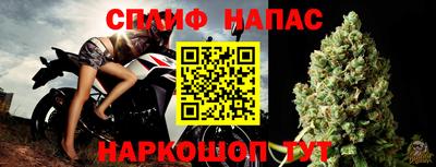 ГАЛЛЮЦИНОГЕННЫЕ ГРИБЫ Владивосток