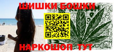 прущий лед Владикавказ