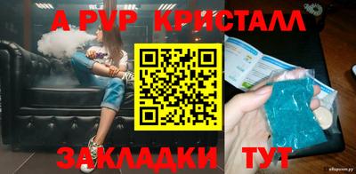 ГАЛЛЮЦИНОГЕННЫЕ ГРИБЫ Владивосток
