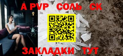 ГАЛЛЮЦИНОГЕННЫЕ ГРИБЫ Владивосток