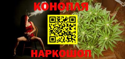 ГАЛЛЮЦИНОГЕННЫЕ ГРИБЫ Владивосток