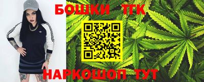 ГАЛЛЮЦИНОГЕННЫЕ ГРИБЫ Владивосток
