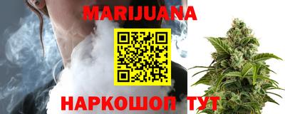прущий лед Владикавказ