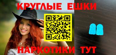 первитин Владимир