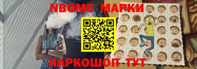 прущий лед Владикавказ