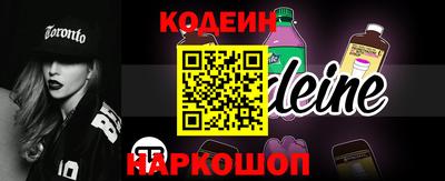 первитин Владимир
