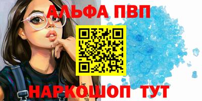 первитин Владимир