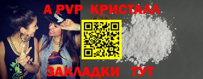 первитин Владимир