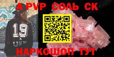первитин Владимир