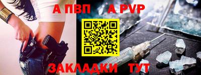 ГАЛЛЮЦИНОГЕННЫЕ ГРИБЫ Владивосток