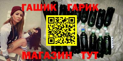 ГАЛЛЮЦИНОГЕННЫЕ ГРИБЫ Владивосток