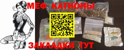 ГАЛЛЮЦИНОГЕННЫЕ ГРИБЫ Владивосток